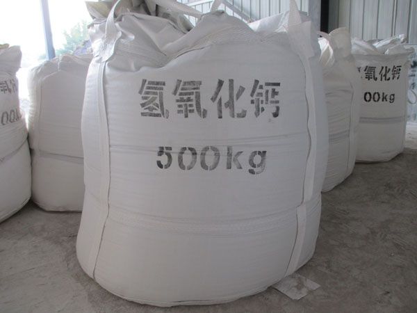 簡析氧化鈣與氫氧化鈣的區別有哪些